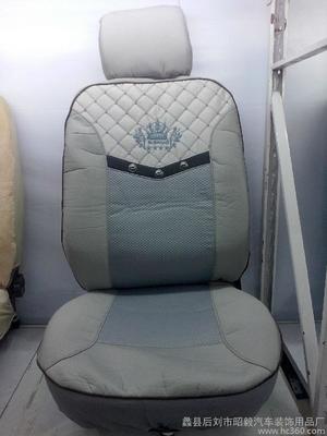 蠡县后刘市昭毅汽车装饰用品厂 专业汽车装饰用品销售与服务