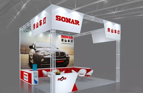 第27届广州国际汽车用品展览会 3.2B25展位引领汽车装饰新风尚