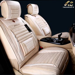 四季通用新款汽车坐垫 舒适驾乘体验与便捷一件代发服务