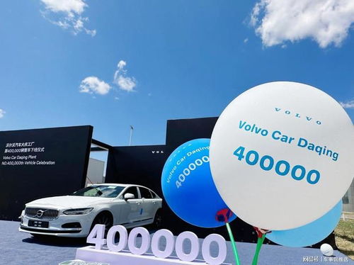 沃尔沃6月销量增长背后的汽车装饰用品销售策略